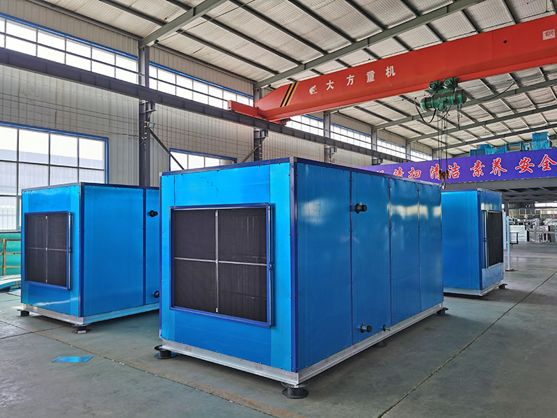 空調(diào)機(jī)組