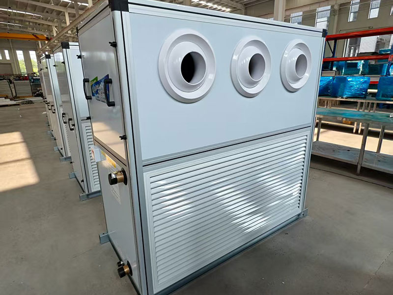 空調(diào)機(jī)組