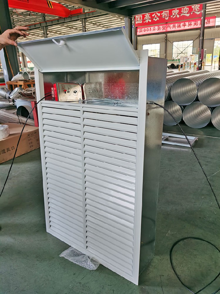 遠(yuǎn)控排煙口